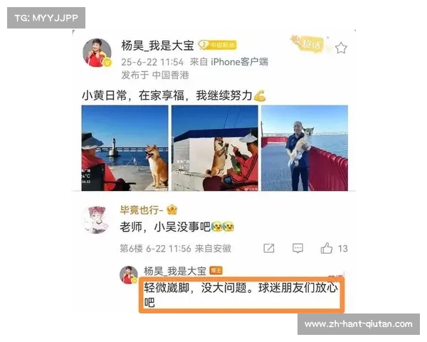 杨昊教练带队美国站休整期球员集体逛街享受悠闲冰淇淋时光 杨昊教练带队美国站休整期球员集体逛街享受悠闲冰淇淋时光