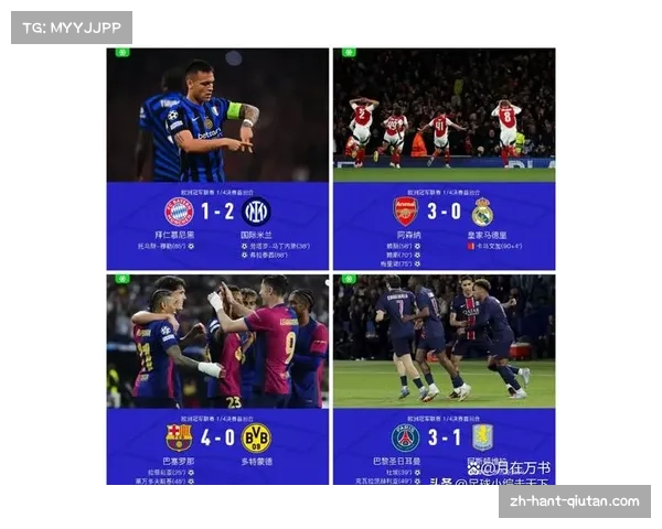 巴萨剩余赛程对手多为中下游 冠军悬念基本终结