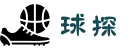 球探体育_球探比分-足球篮球直播平台